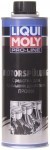 Промывка масляной системы двигателя (Profi 10 минут) Liqui Moly Pro-Line-Engine-Flush  0,5 л - Фото 1